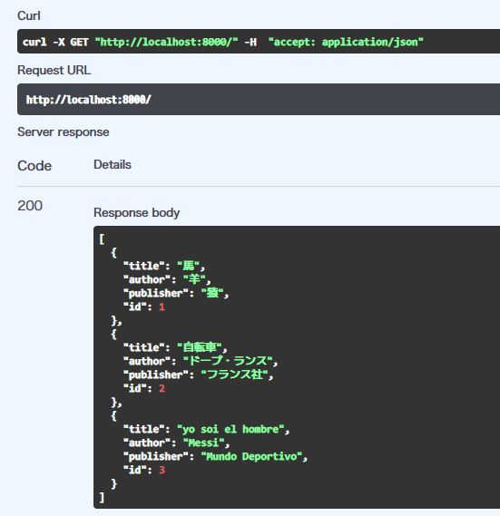fastapi8