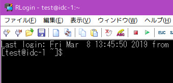 rlogin2